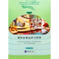 向躍進與當當網餐飲管理的創新之路