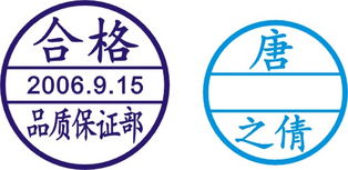 刻下時光，印證品質——探店上海圖表揚設計服務部
